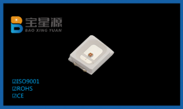 現(xiàn)在的LED燈珠的工作電壓都是多少？