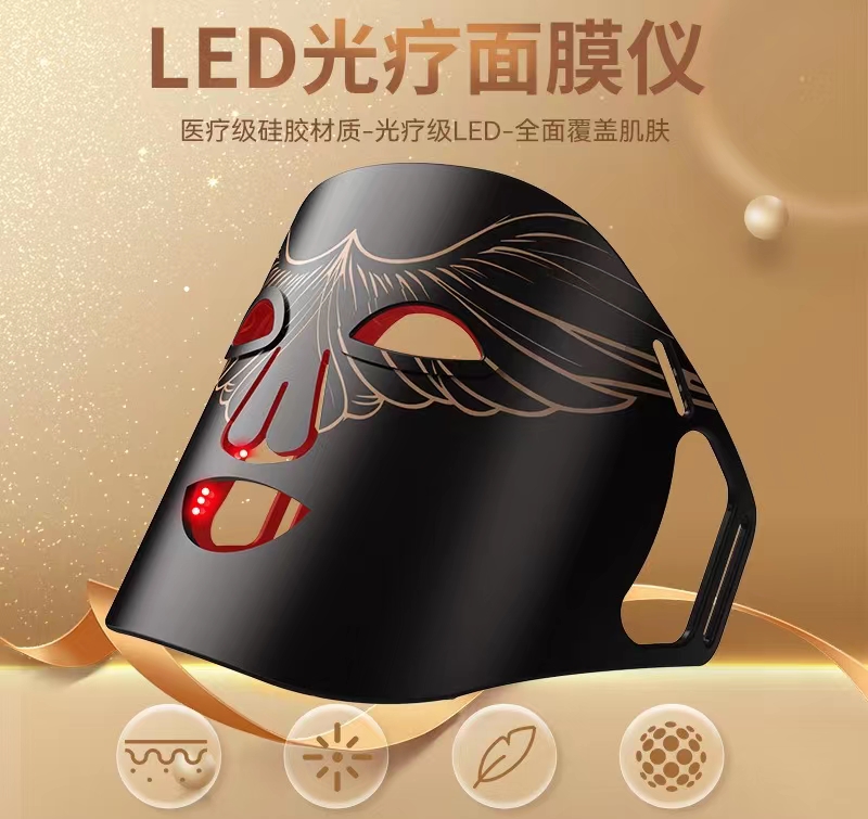 <strong>為何3535陶瓷燈珠在理療行業(yè)中如此受歡迎？</strong>
